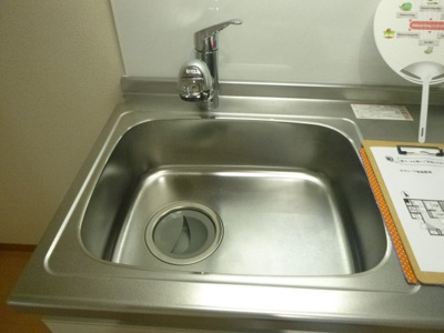 【キッチン】 | サクシード姫路駅南