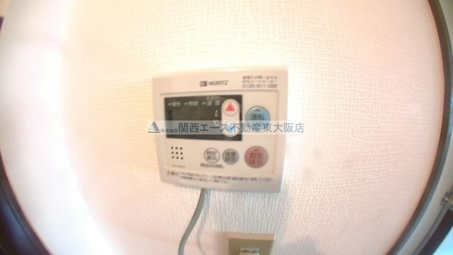 【設備】 | サンハイツたかだ
