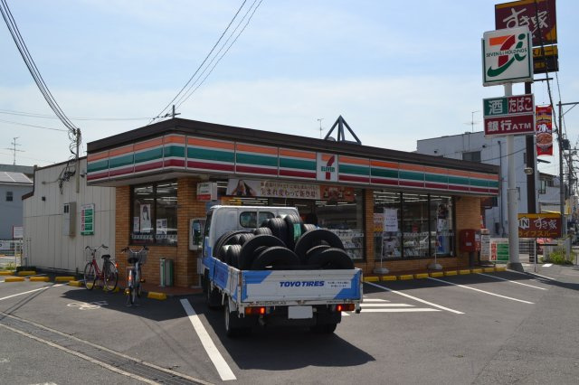 スタジオＭの周辺|近くのコンビニエンスストアー