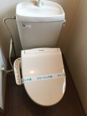 【トイレ】 | サンホームヨコヤマ