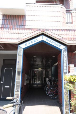 【エントランス】 | エクセル美章園 | マンション入り口