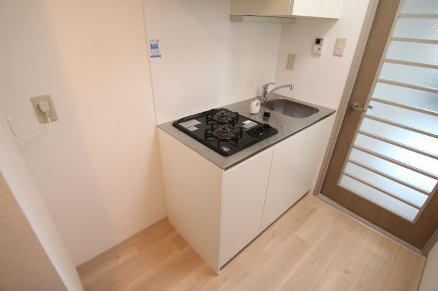 【キッチン】 | 立花アネックス