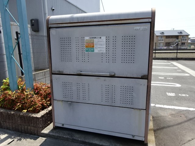 秋桜Ｂのその他共用部分|敷地内ゴミステーション
