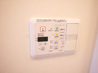 【設備】 | サンアエリア