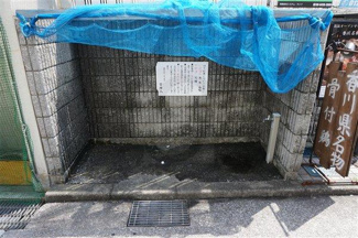 【その他共用部分】 | ゴミ置場