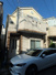 川崎市宮前区野川戸建の画像