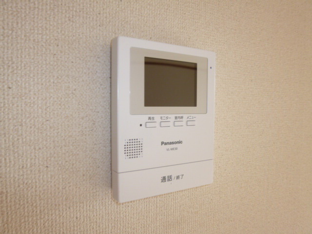 ミルキーウェイのセキュリティ