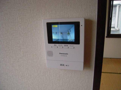 【セキュリティ】 | フレグランス那珂川