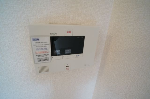 セジュール東宝塚のセキュリティ