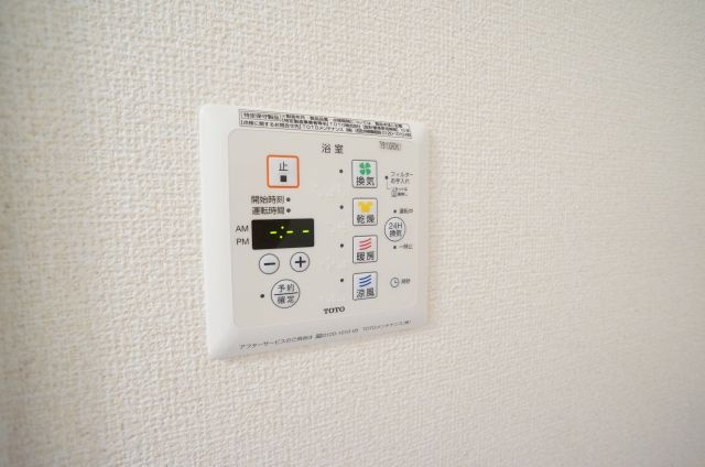 セジュール東宝塚の設備