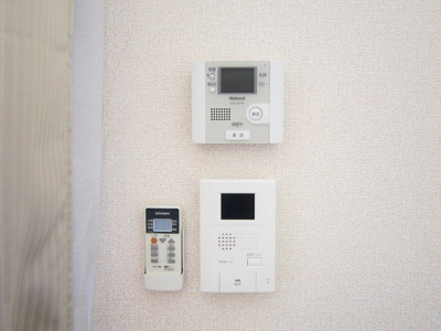 【セキュリティ】 | エターナル