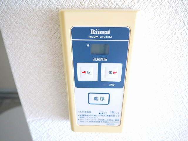 メゾンアンテルナ奈良の設備