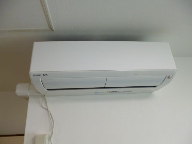 ホワイトプラザの設備|エアコン