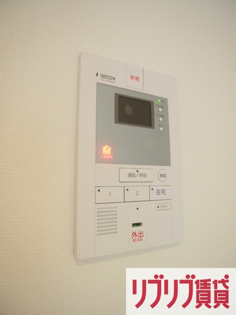 リブリ・LUMIC(ルミック)のセキュリティ