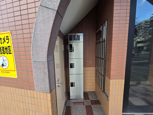 葵ビル|名古屋市の賃貸ならMy賃貸のその他共用部分|葵ビル