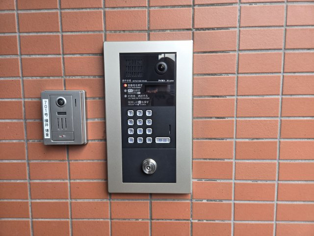 葵ビル|名古屋市の賃貸ならMy賃貸のセキュリティ|葵ビル