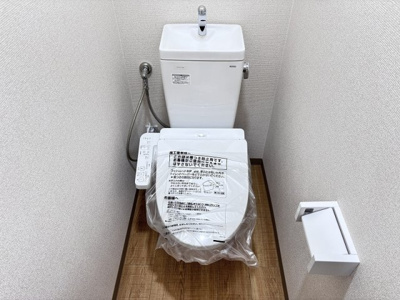 【トイレ】 | 新和ハイツ