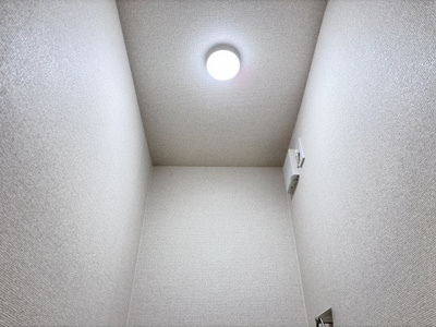 【トイレ】 | 新和ハイツ