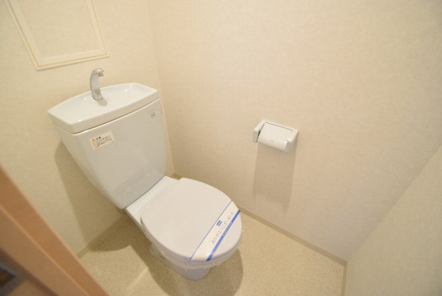 サンルピナスのトイレ|トイレ