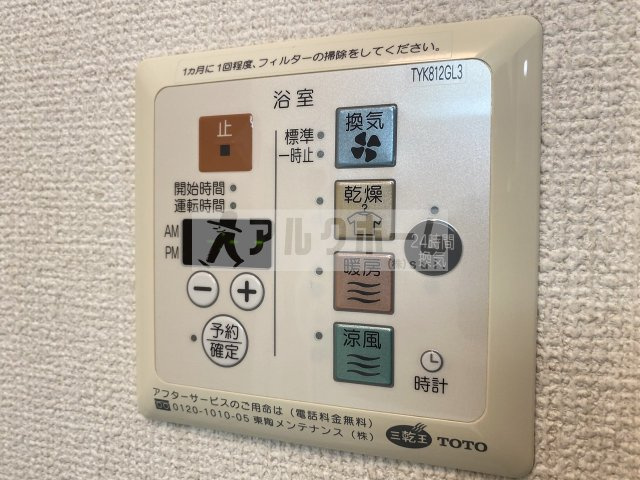 サンクレール志紀の設備