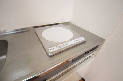 【設備】 | アーバンドゥ金剛 | 1口IHコンロ