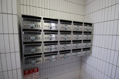 【その他共用部分】 | アーバンドゥ金剛 | メールボックス