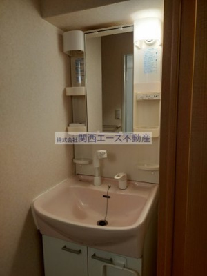 【洗面所】 | メルディアキューブやえのさと