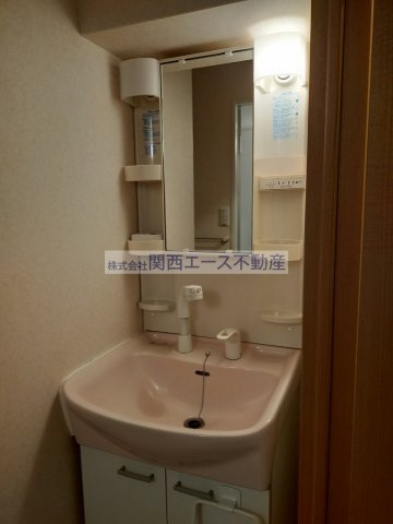 【洗面所】 | メルディアキューブやえのさと