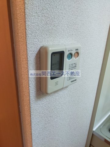 【設備】 | メルディアキューブやえのさと