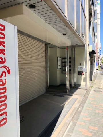 幸和ビルの外観