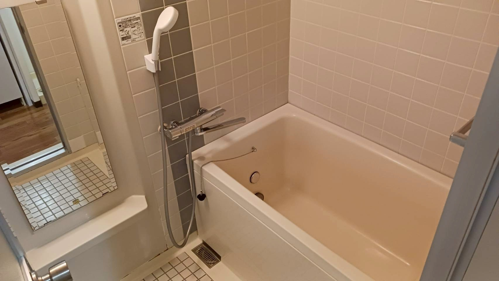 ライオンズマンション市川本八幡壱番館の浴室|お風呂