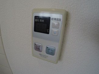 【設備】 | 若竹ハイツ