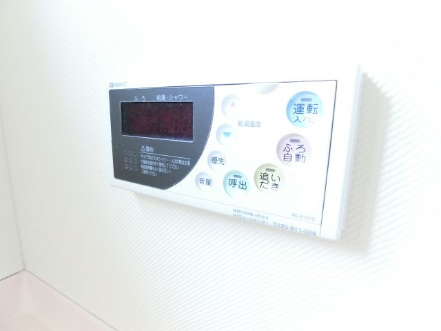 酒井ハイツの浴室