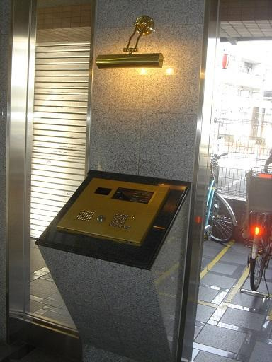 シャインハイツ久米川のセキュリティ|オートロック