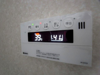 【設備】 | 追い焚き機能