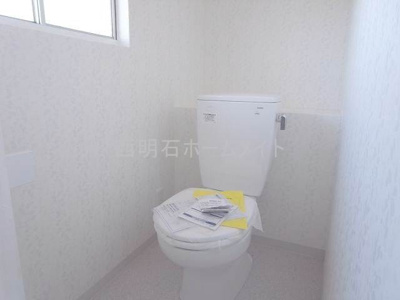 【トイレ】 | フジハイツ | トイレ