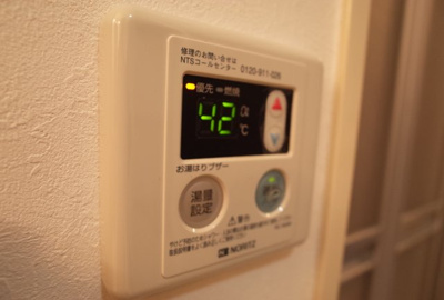 【その他】 | カンパーナ明石 | 給湯リモコン