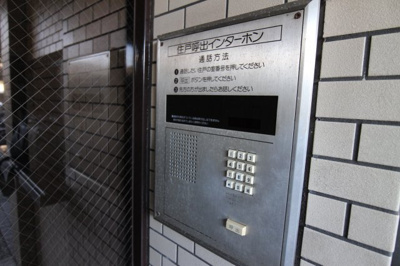 【セキュリティ】 | カンパーナ明石 | オートロック