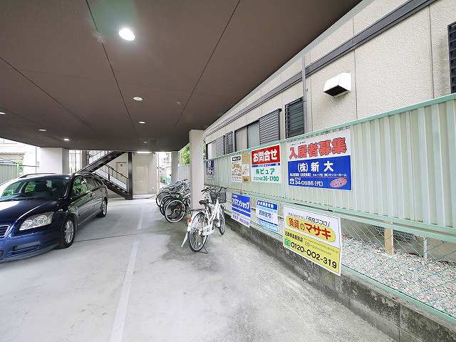 新大マンションのその他共用部分