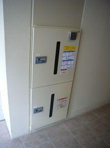 【その他】 | プランドール南榎