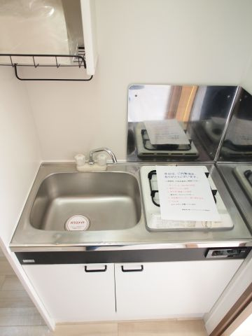 メゾンナカムラ北堀江のキッチン