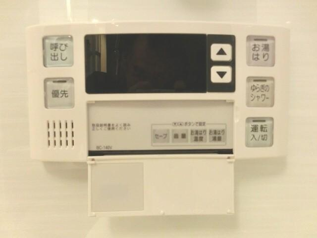 ParkAxis上野松が谷の設備|パークアクシス上野松が谷の自動お湯張り機能付バスです