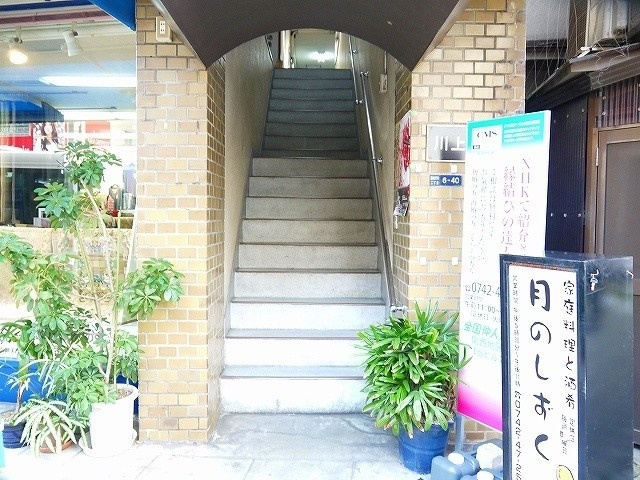 川上ビルのセキュリティ