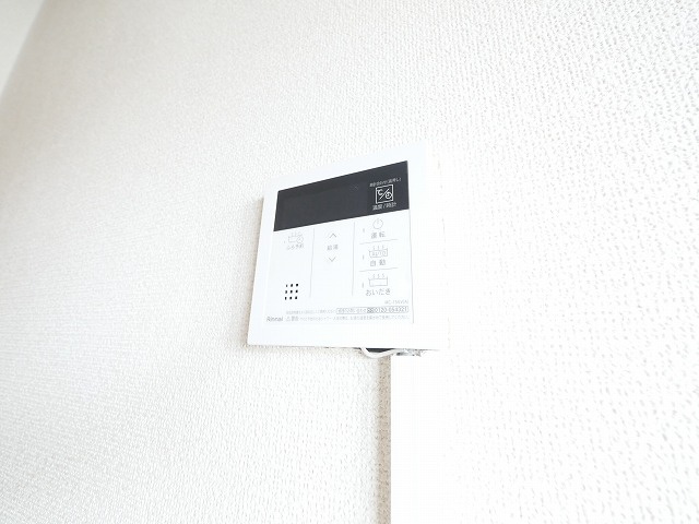 川上ビルの設備|給湯リモコンです