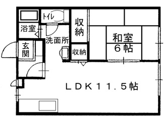 【間取り】 | サンガーデン南１