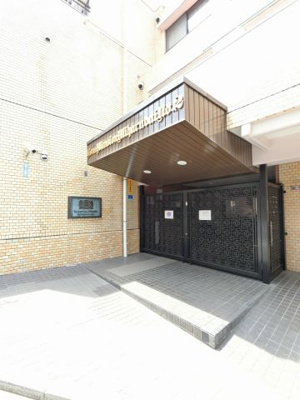 【エントランス】 | ライオンズマンション三春台第２ | 京浜急行線「黄金町」駅徒歩10分と好立地！