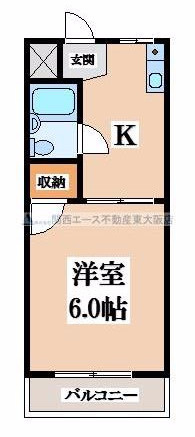 【間取り】 | プレアール太子田