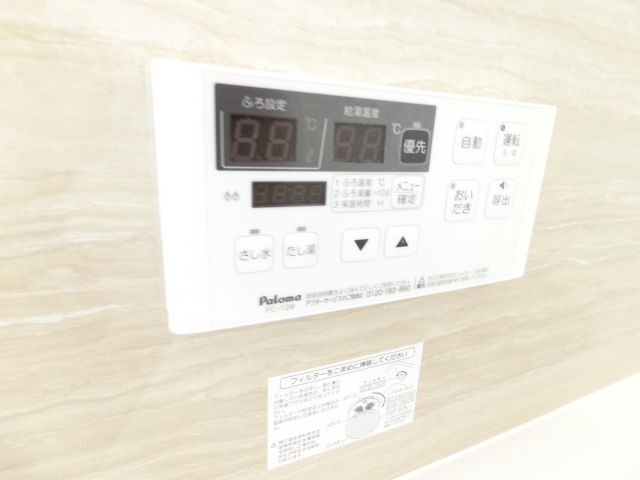 サンプレスの浴室