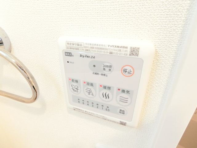 サンプレスのその他