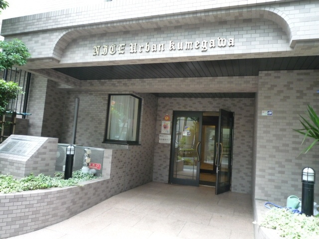 ナイスアーバン久米川のエントランス